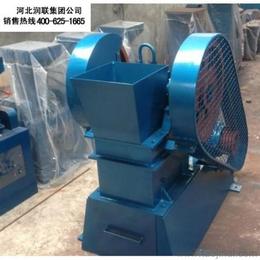 小型錘式破碎機供應信息 小型錘式破碎機批發(fā) 小型錘式破碎機價格 找小型錘式破碎機產(chǎn)品上