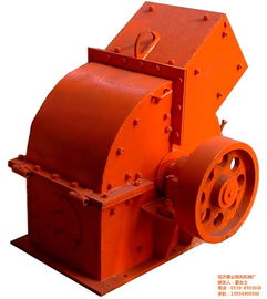 破碎機 姜公磚瓦機械廠 石料錘式破碎機