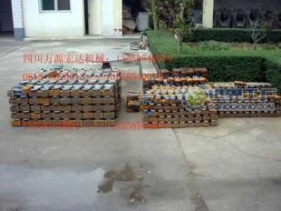 供應鍛造錘頭、耐磨錘頭、合金錘頭、鍛造榔頭-錘式破碎機萬源宏達_機械及行業設備_世界工廠網中國產品信息庫