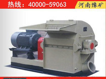 破碎制砂系列產品_破碎制砂系列產品價格_優質破碎制砂系列產品批發/采購商機 - 慧聰網