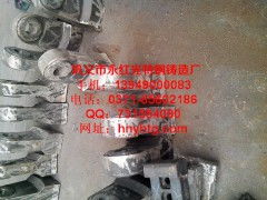粉碎機(jī)錘頭 粉碎機(jī)錘頭