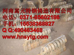 鍛造破碎機(jī)錘頭廠(chǎng)家13949000083